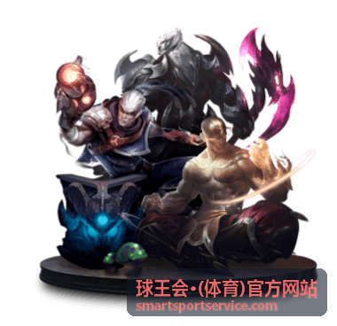 球王会赛事资讯足球专题封面