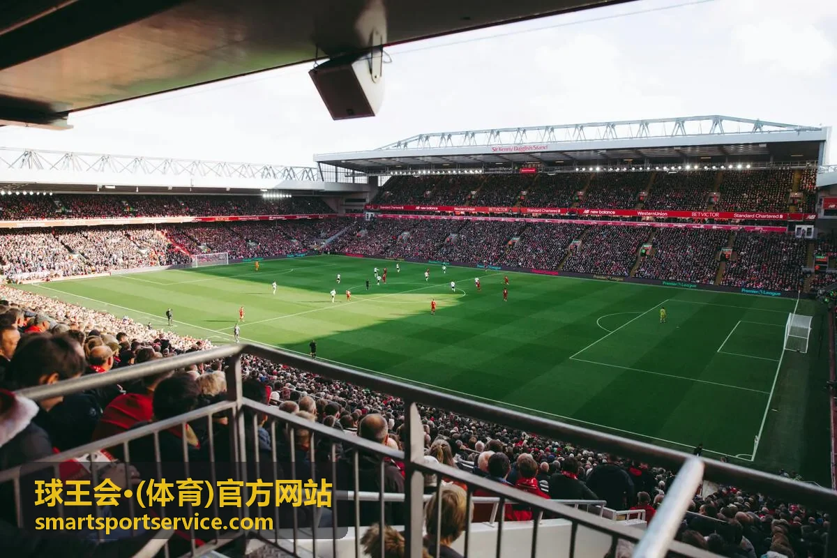 球王会体育训练教学示范场景